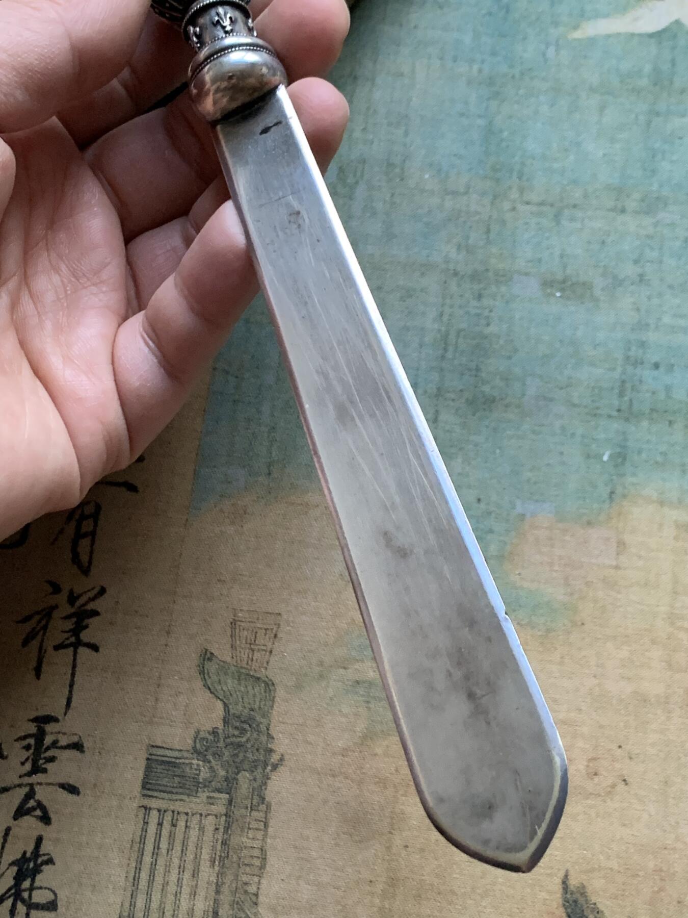 《竞宝斋》第453场 周日，周一 2场连拍 （全场包邮，欢迎送拍）