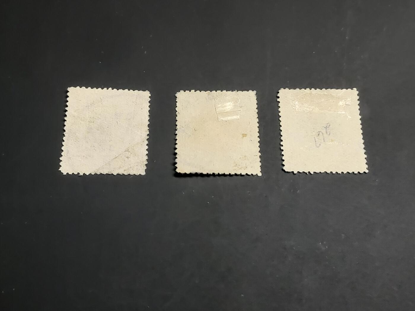 博彦收藏   1月5日 8点 蟠龙专场 全场包邮 民国 北京2版 宫门 1/2/5元 旧票一组 上品