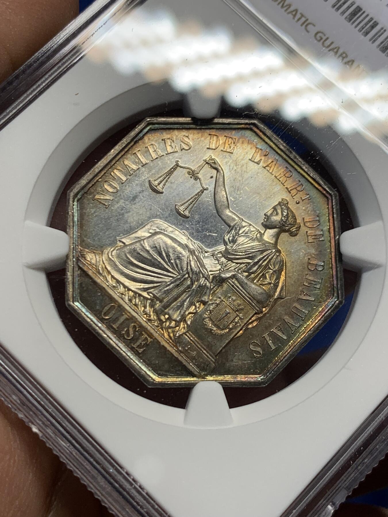 《竞宝斋》第453场 周日，周一 2场连拍 （全场包邮，欢迎送拍）