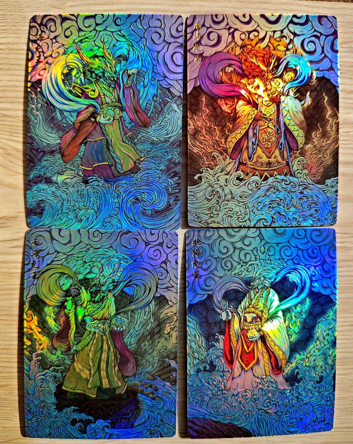 卡牌限时027期专场（11号晚22点截拍） 【全新】齐卡文化-神话系列-四海龙王彩闪*4张全