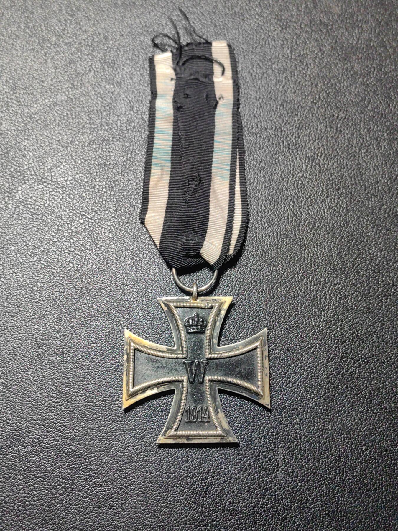 靖甫拍卖新拍第一场 帝德一战ek2