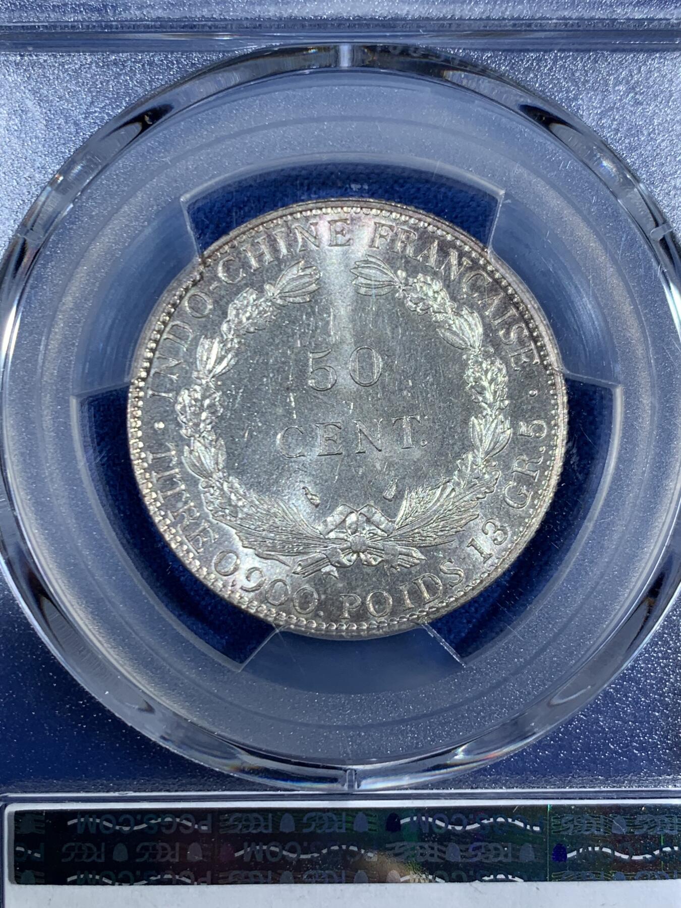 《竞宝斋》第453场 周日，周一 2场连拍 （全场包邮，欢迎送拍） PCGS MS64 法属印支1936年坐洋50分银币 细节甚佳
