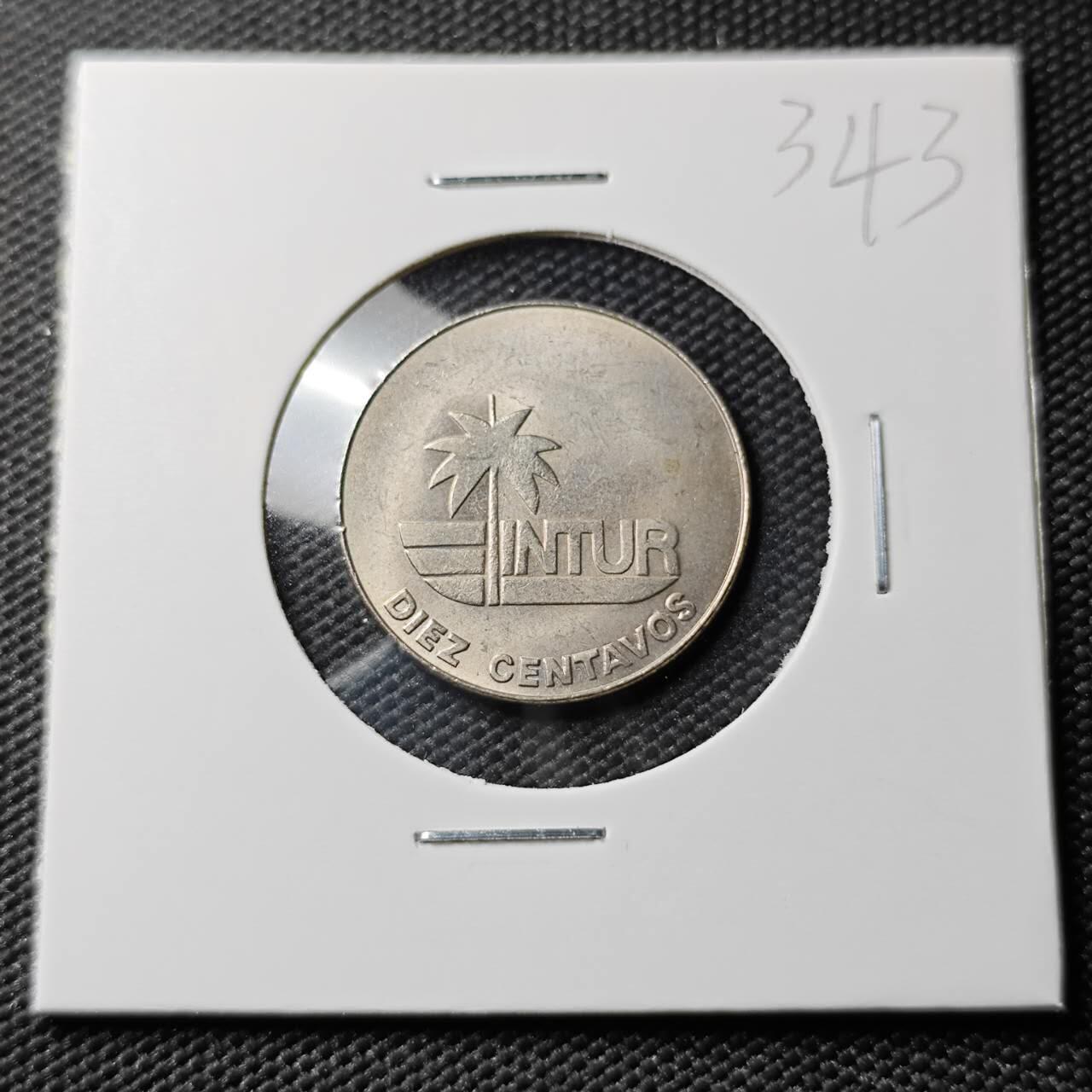 KK钱币收藏小铺 《套币 好品/批量散币专场》  2月预留时间 周末发货