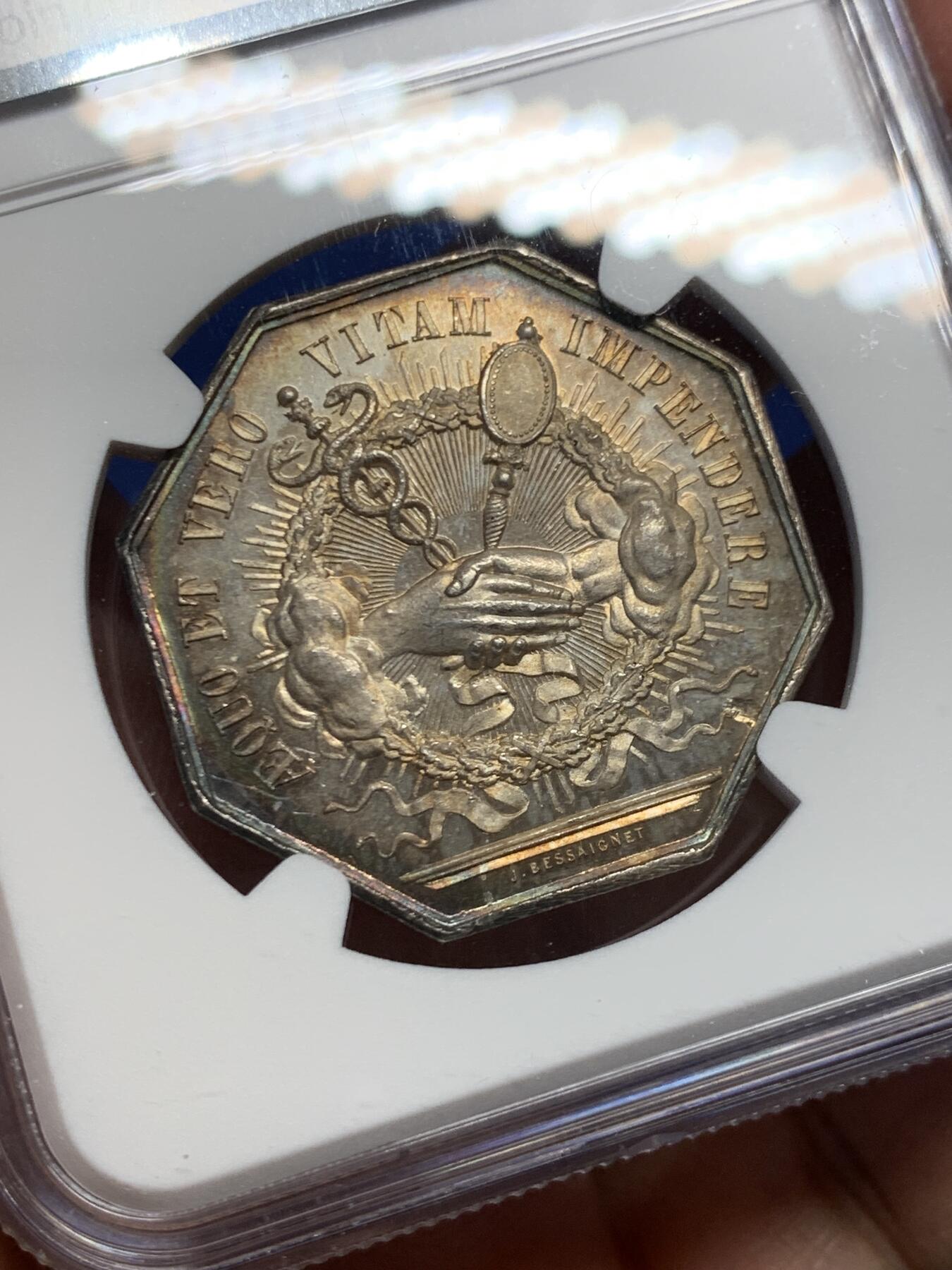 《竞宝斋》第453场 周日，周一 2场连拍 （全场包邮，欢迎送拍）