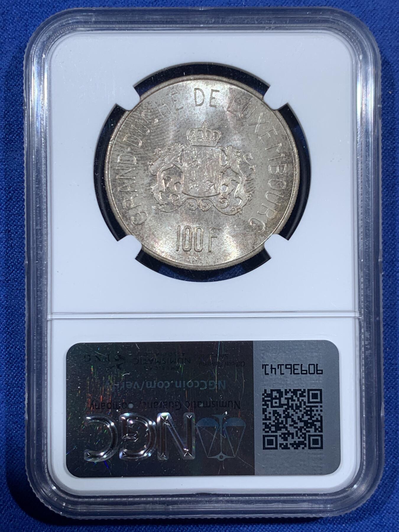 《竞宝斋》第453场 周日，周一 2场连拍 （全场包邮，欢迎送拍）