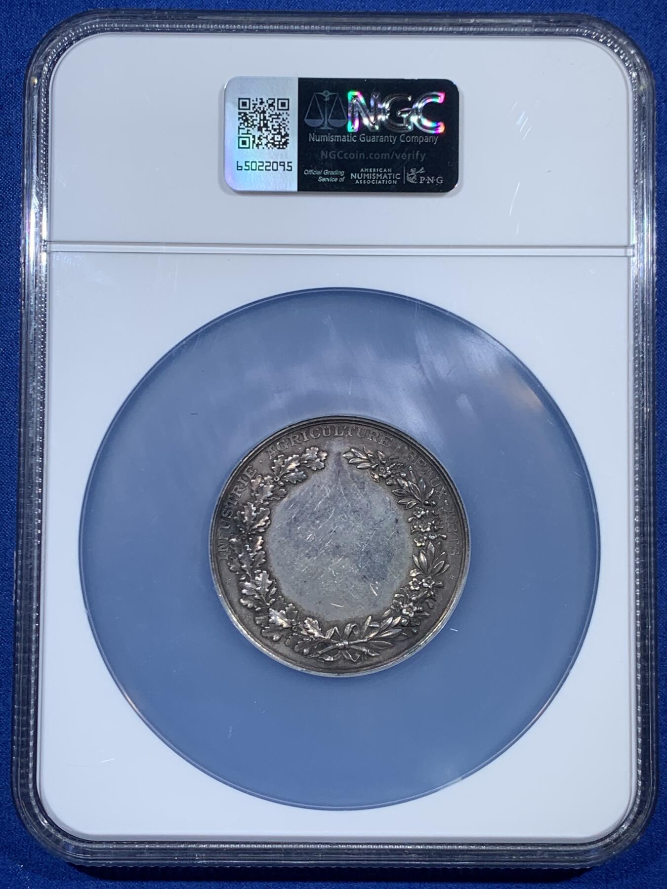 《竞宝斋》第453场 周日，周一 2场连拍 （全场包邮，欢迎送拍） NGC MS61 瑞士 1894年 伊韦尔东 工业博览会大银章 加大加厚盒装