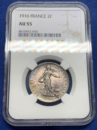 《竞宝斋》第453场 周日，周一 2场连拍 （全场包邮，欢迎送拍） - NGC AU55 法国1916二法郎银币，全五彩状态，非常漂亮的一枚