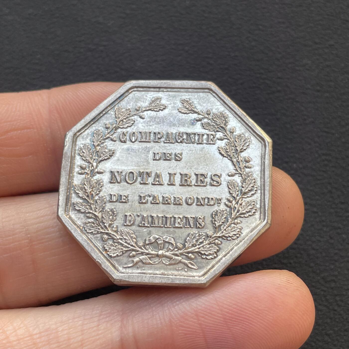 「木头集藏」章牌专场-第65场