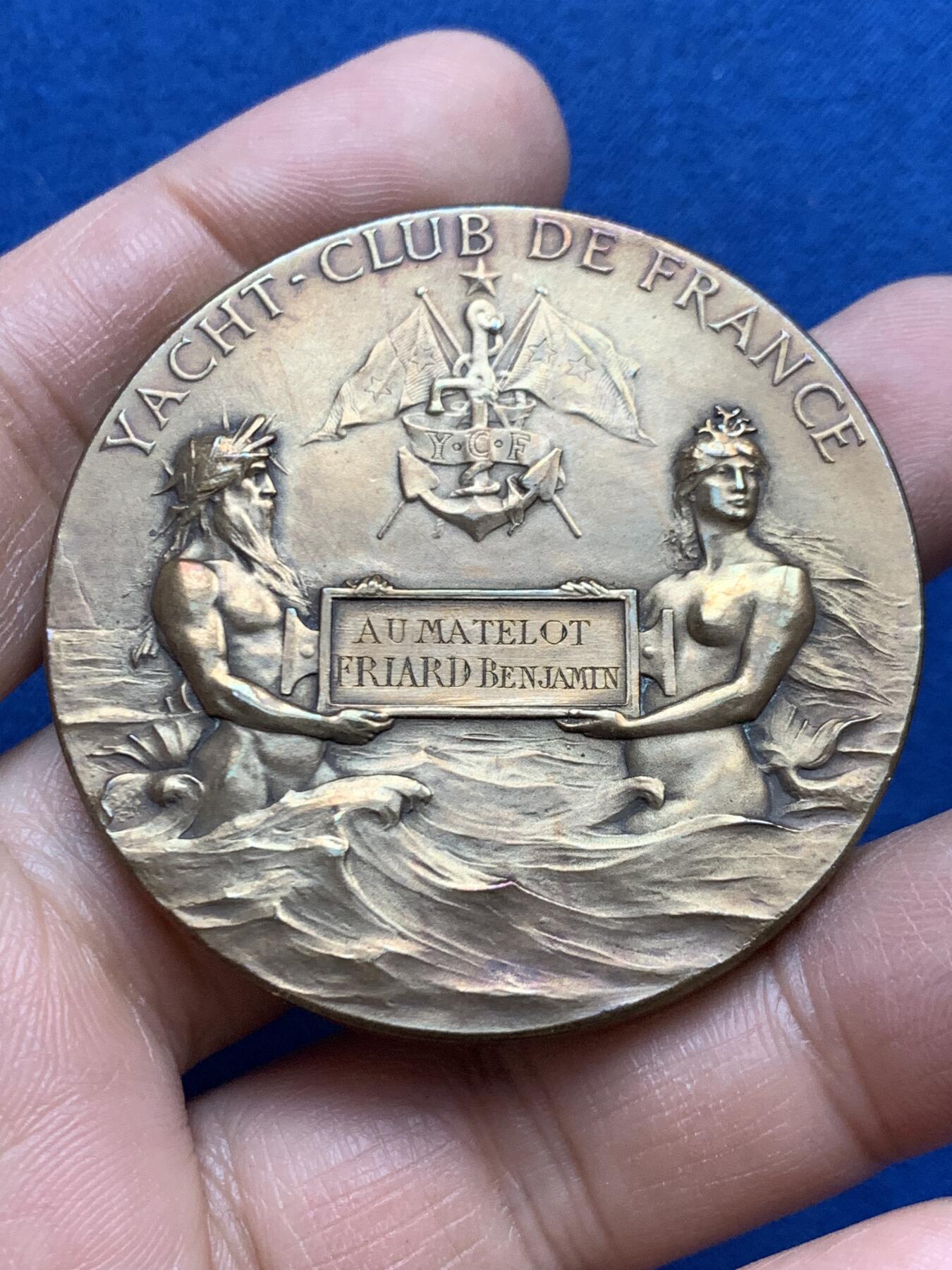 《竞宝斋》第453场 周日，周一 2场连拍 （全场包邮，欢迎送拍）