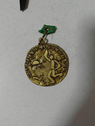 韩国马拉松章 - 韩国马拉松章