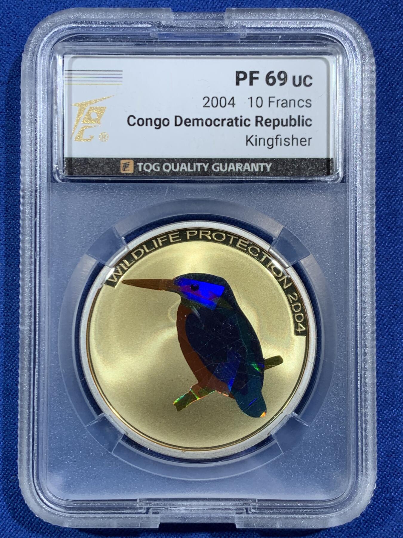 《竞宝斋》第453场 周日，周一 2场连拍 （全场包邮，欢迎送拍） TQG PF69UC 刚果2004年野生动物保护-翠鸟10法郎银币 925银