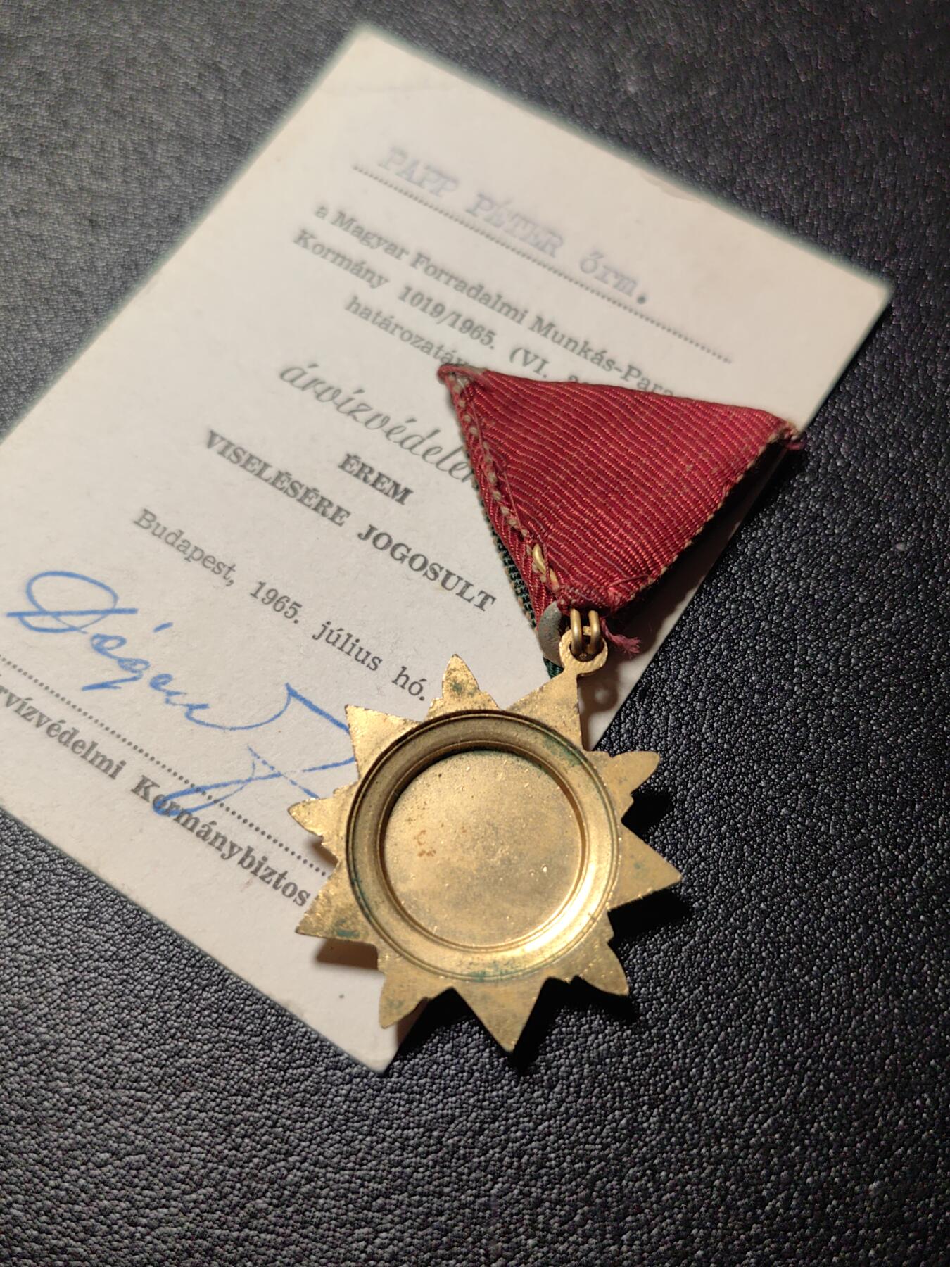 靖甫拍卖新拍第一场 匈牙利战胜德国25周年奖章带证