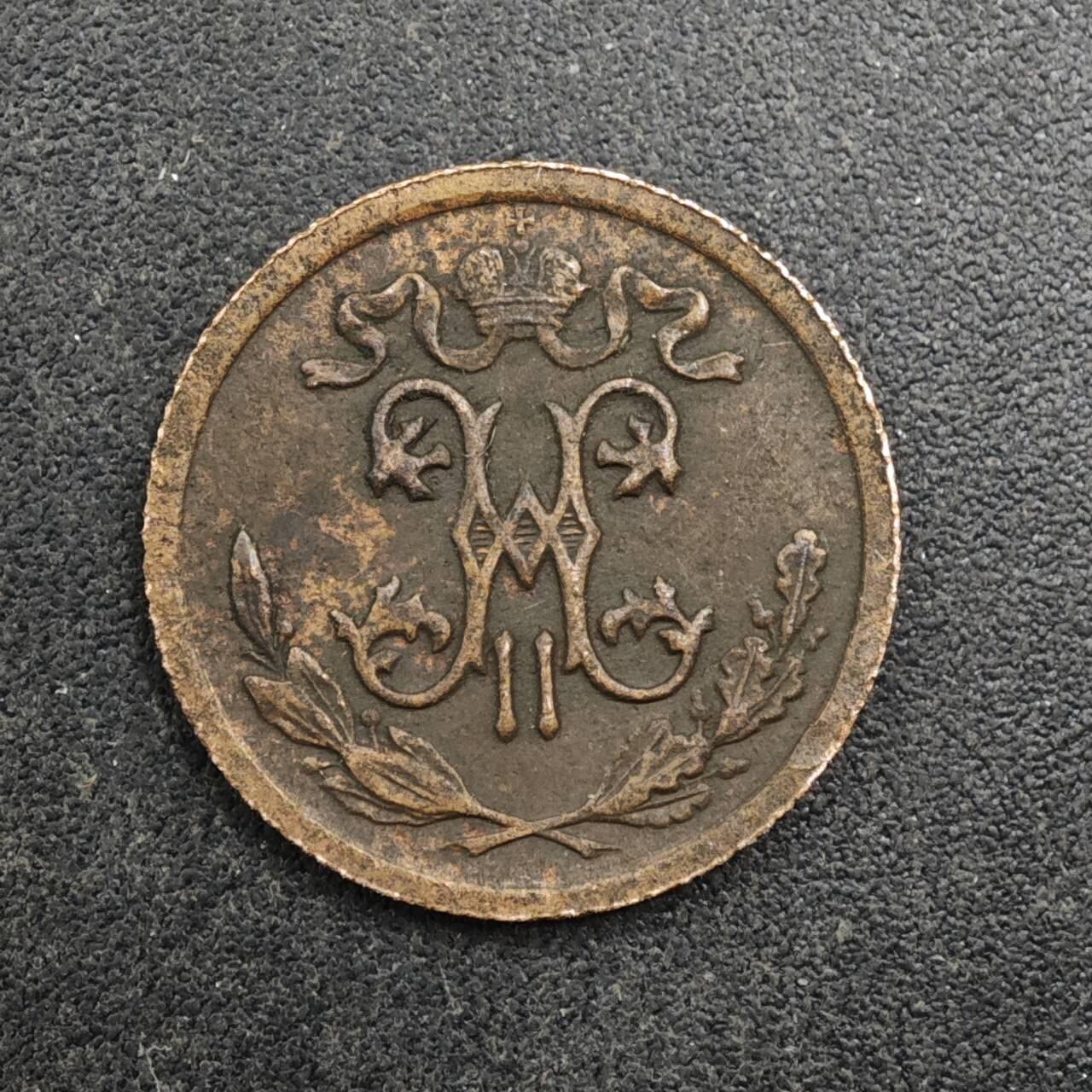 【淘币小摊】实时拍第八百三十七拍   散币银币场   满百包邮可预留二周 每周一统一发货  