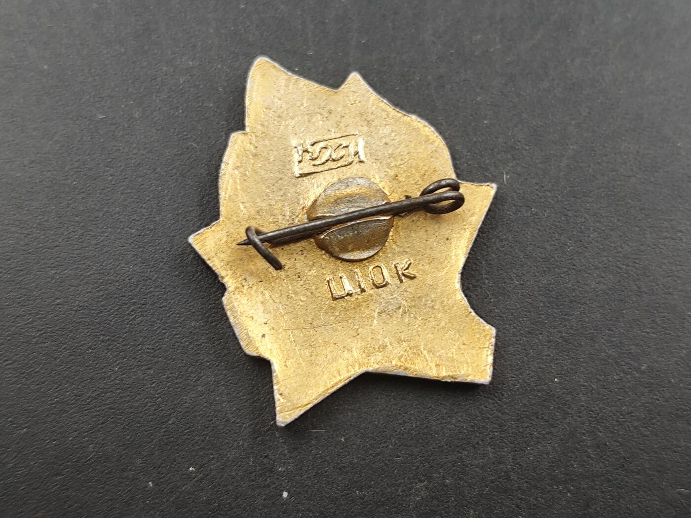 12月28日徽章钱币专场