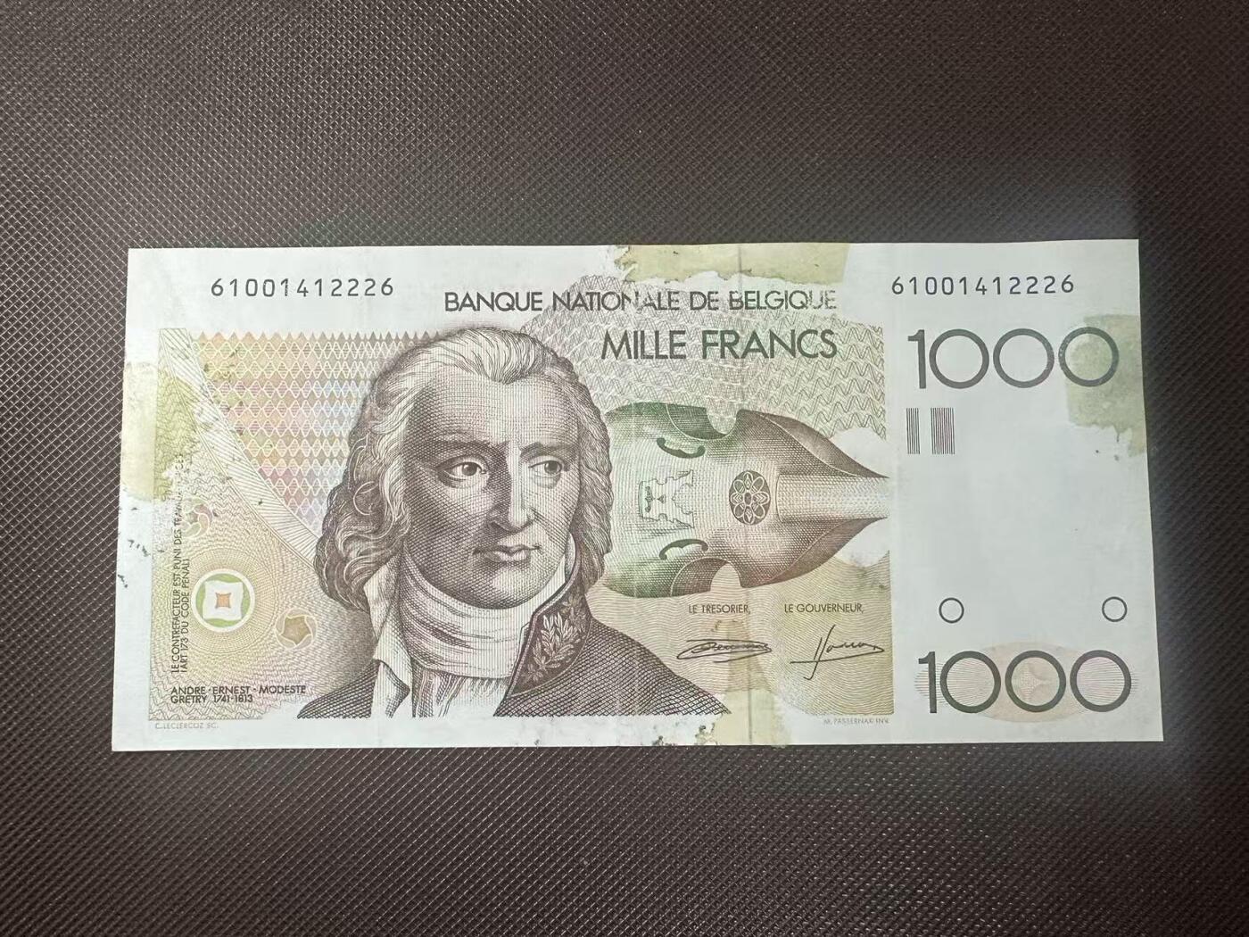 喜羊羊钱币收藏2025第11期(流通品相场) 	比利时	P-144 1980-96年1000法郎		品相如图				61001412226			