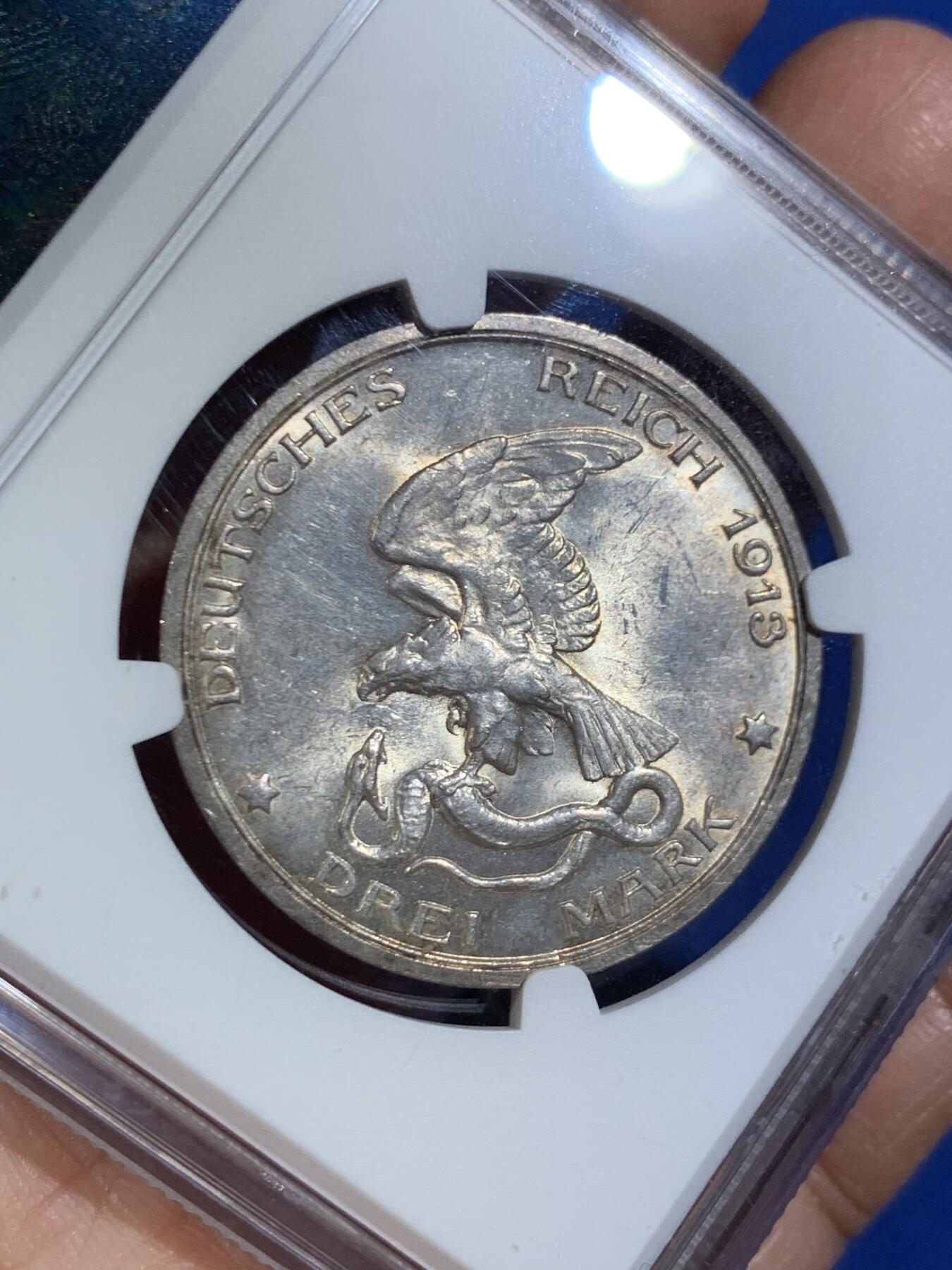 《竞宝斋》第453场 周日，周一 2场连拍 （全场包邮，欢迎送拍）