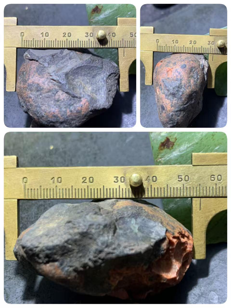 精美黑红皮开窗料南红玛瑙原石一颗，