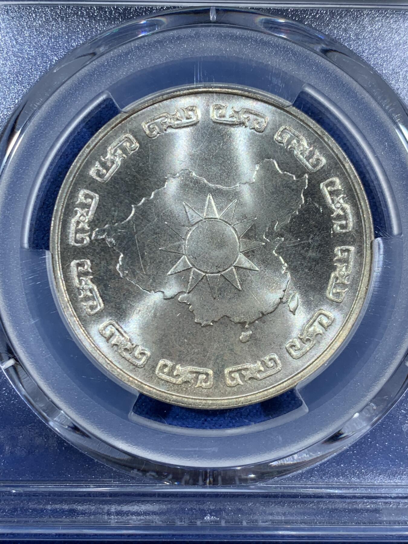 《竞宝斋》第453场 周日，周一 2场连拍 （全场包邮，欢迎送拍）