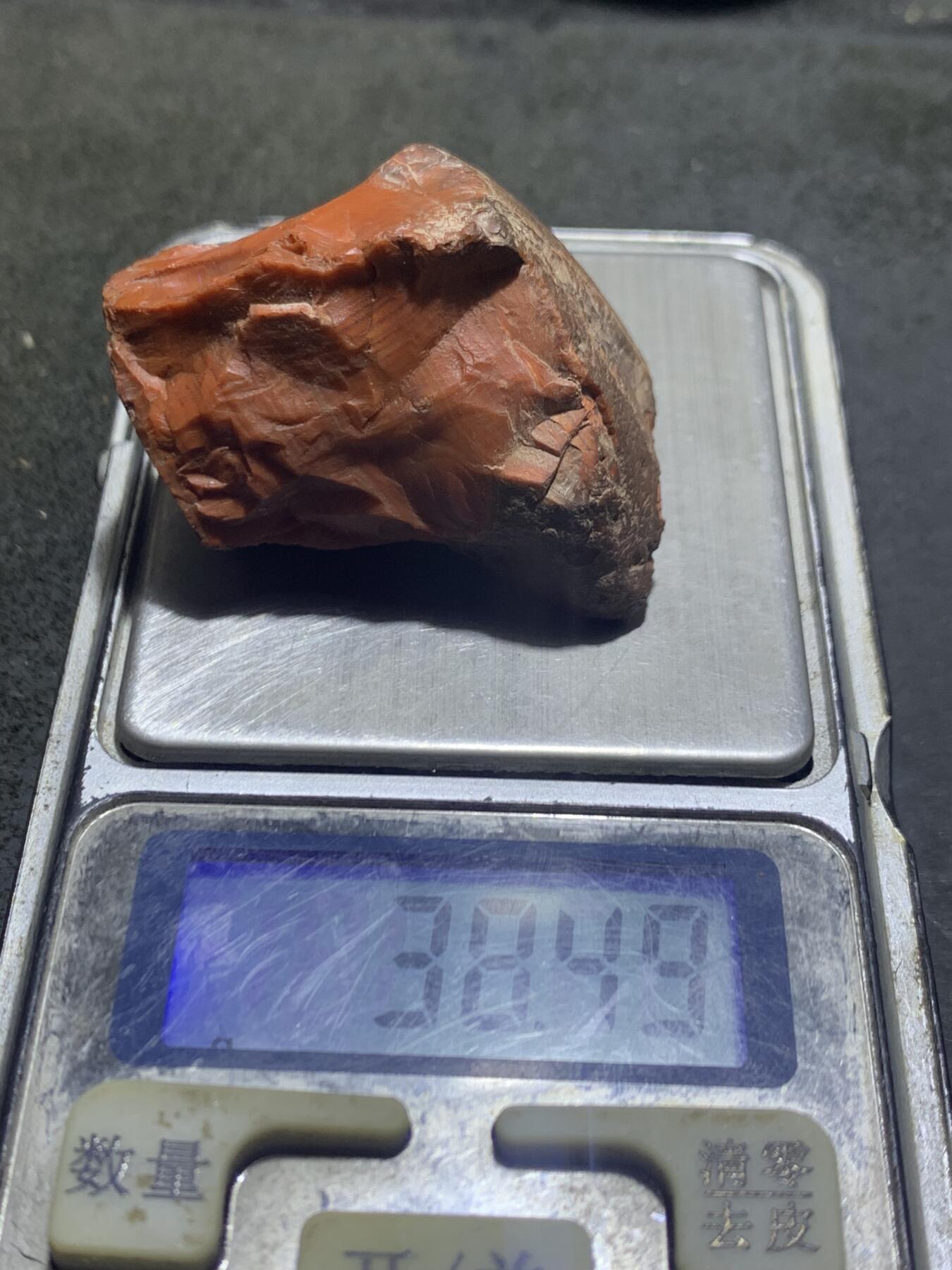 精美开窗料铁皮南红玛瑙原石一颗，