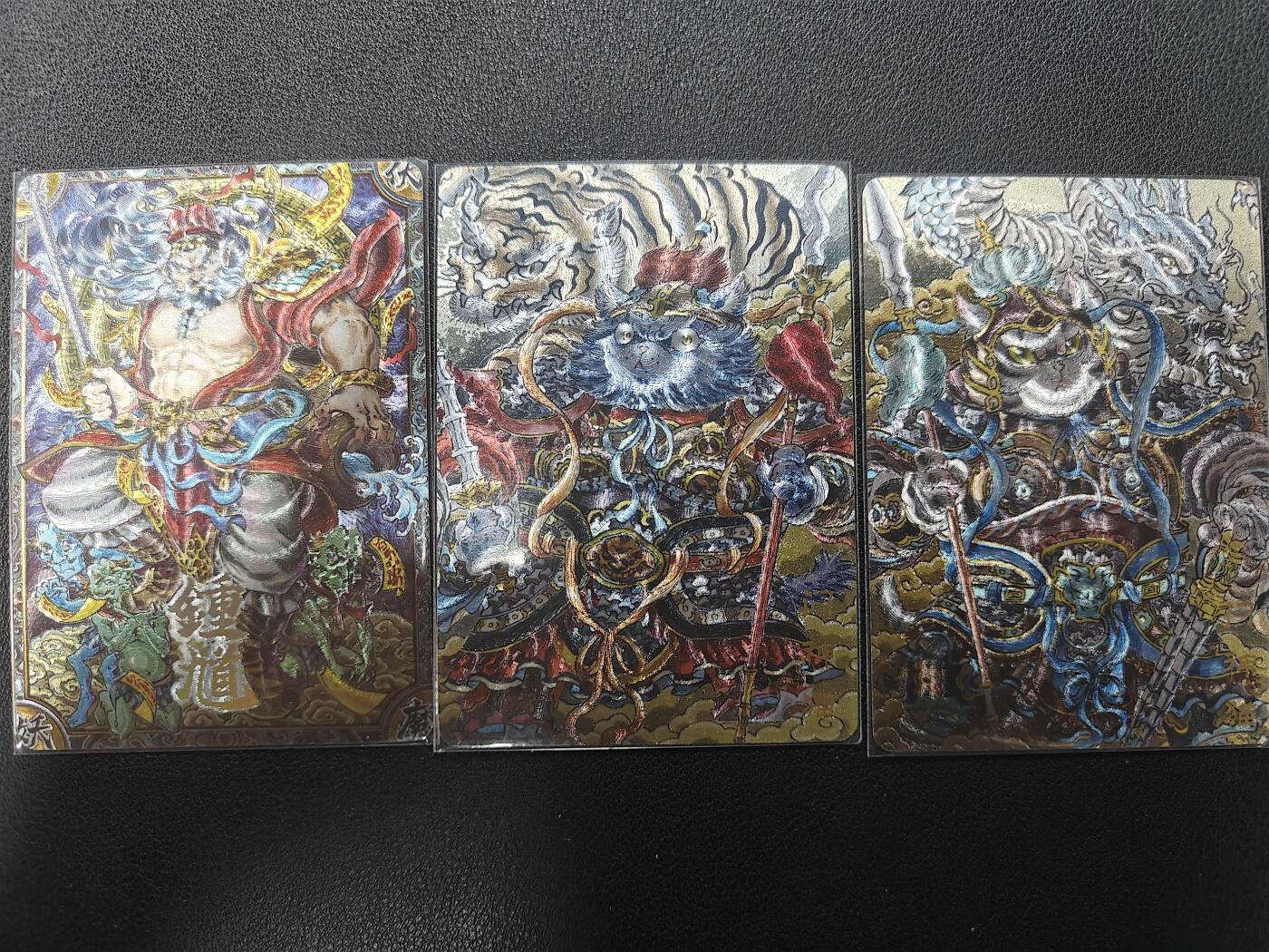 天玑星卡拍第155期《12.29年终场周一截拍》持续收拍收评中 满赠卡需备注