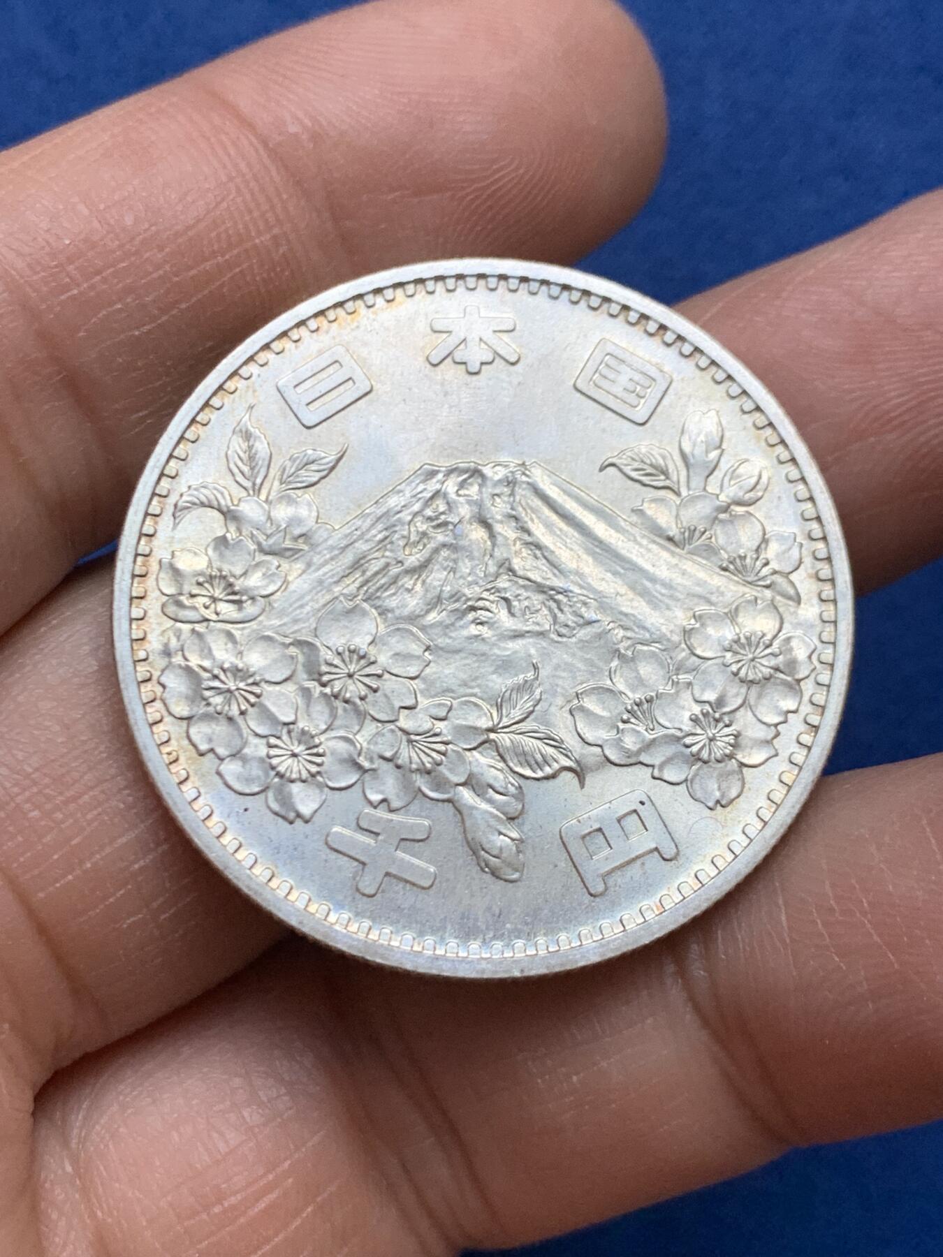 《竞宝斋》第453场 周日，周一 2场连拍 （全场包邮，欢迎送拍）