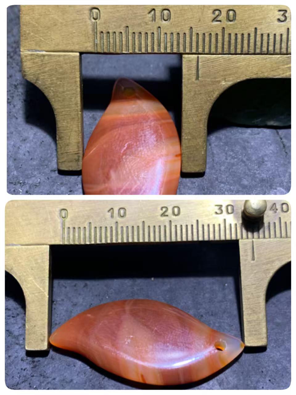 高玉化缠丝玛瑙通货吊坠一个，