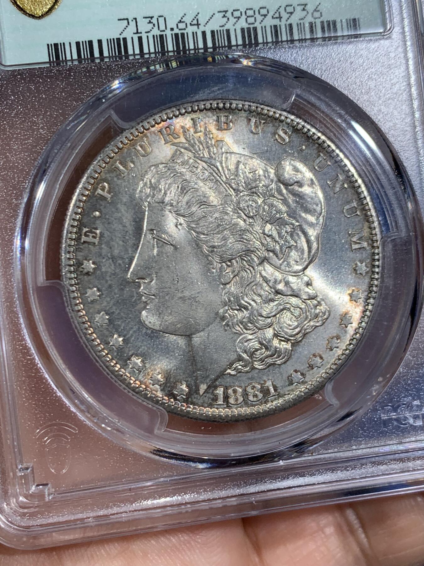 《竞宝斋》第453场 周日，周一 2场连拍 （全场包邮，欢迎送拍）