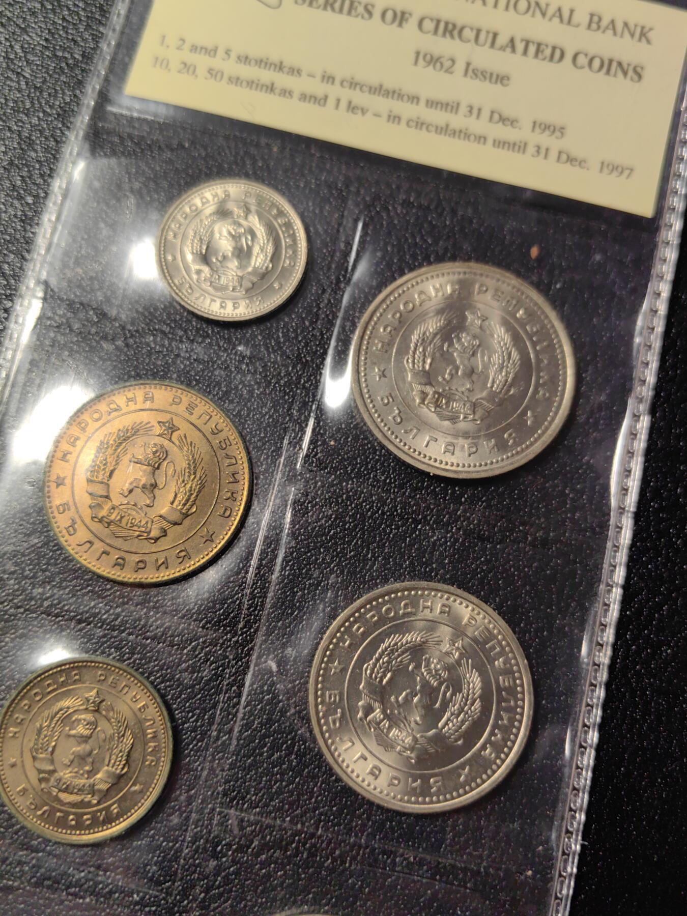 靖甫拍卖新拍第一场