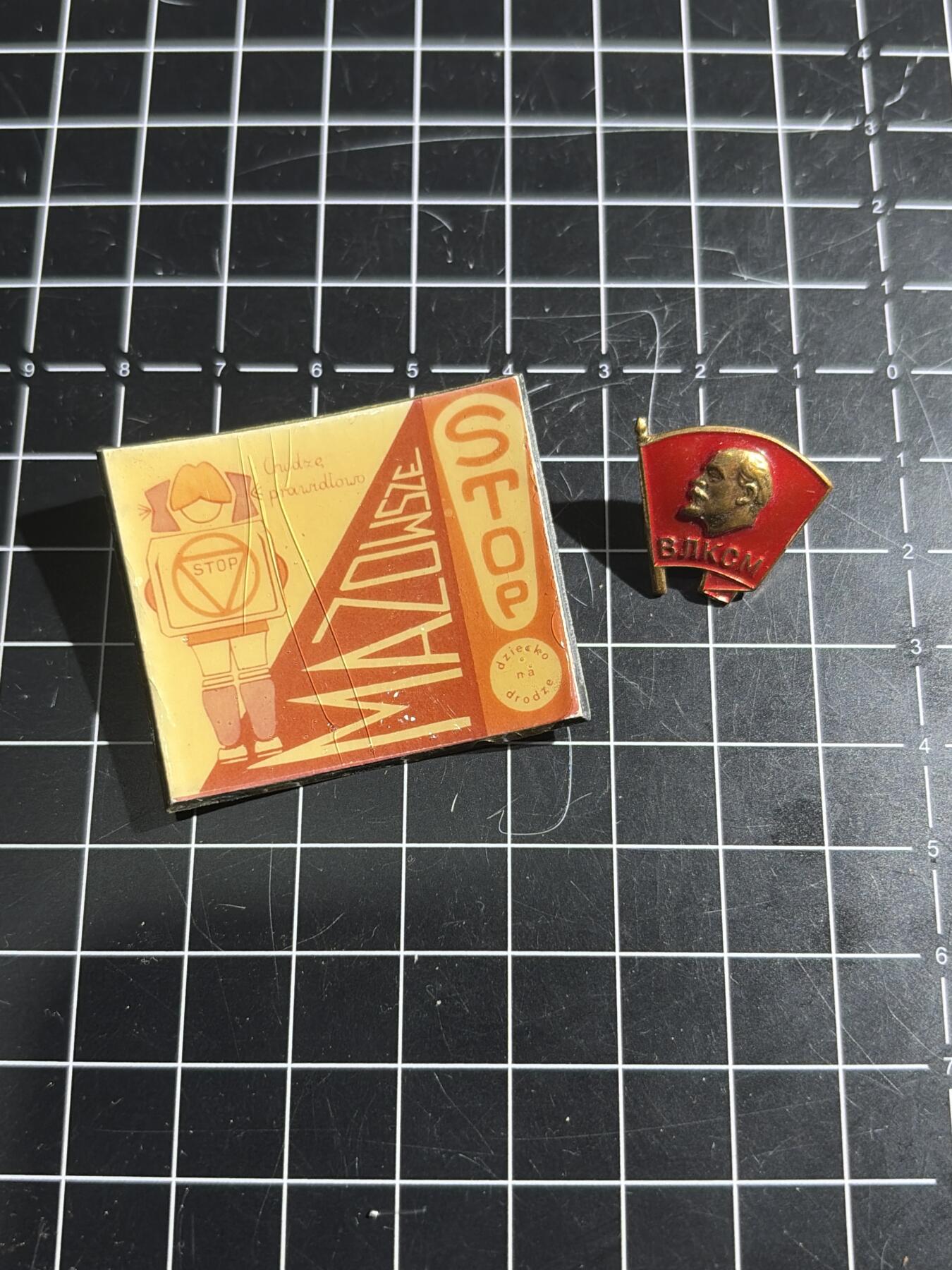 古冰库章牌勋赏收藏0起拍卖 苏联小章一对