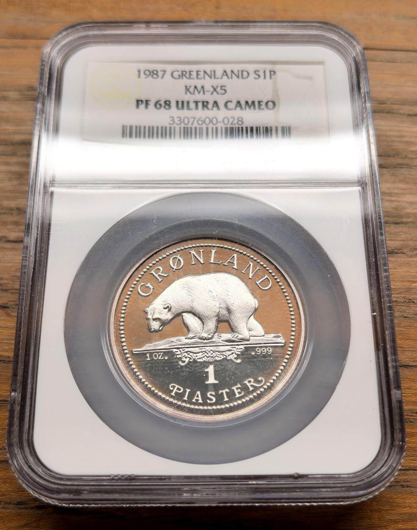 凡希社世界钱币微拍第三百十六期 1987格陵兰岛北极熊1Piaster加厚银币精铸NGC-PF68UC