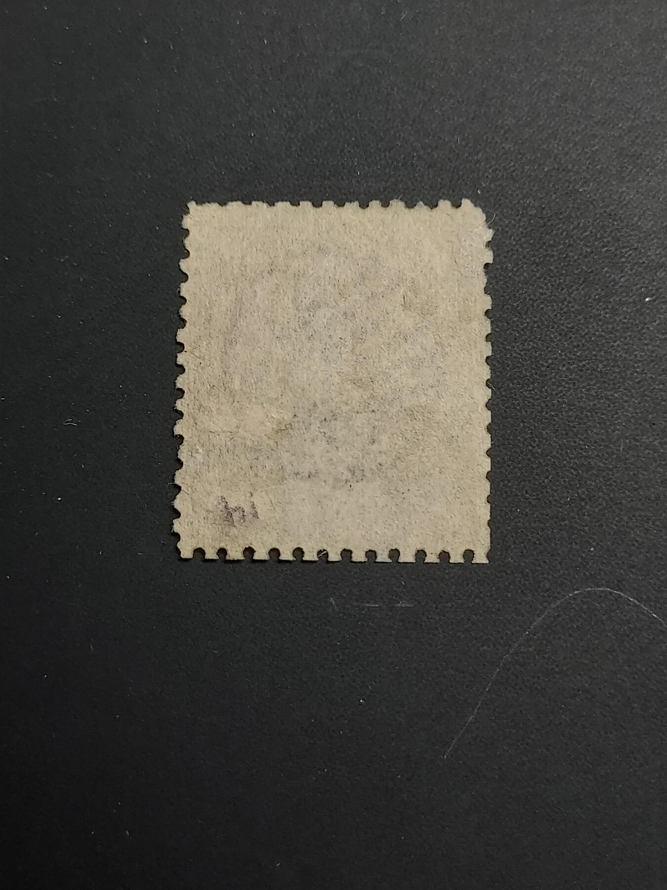 博彦收藏   1月5日 8点 蟠龙专场 全场包邮 大清 小龙3分 旧票 上品