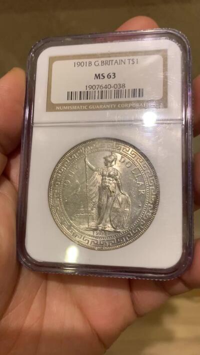 《竞宝斋》第453场 周日，周一 2场连拍 （全场包邮，欢迎送拍）