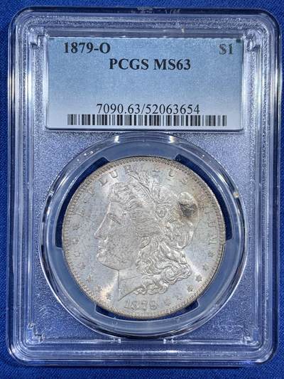 《竞宝斋》第453场 周日，周一 2场连拍 （全场包邮，欢迎送拍） - PCGS MS63 美国 1879年 O版 摩根 银币 新奥尔良铸币厂首年摩根 打制深俊 双面覆盖老包浆 霜感十足 收藏佳品