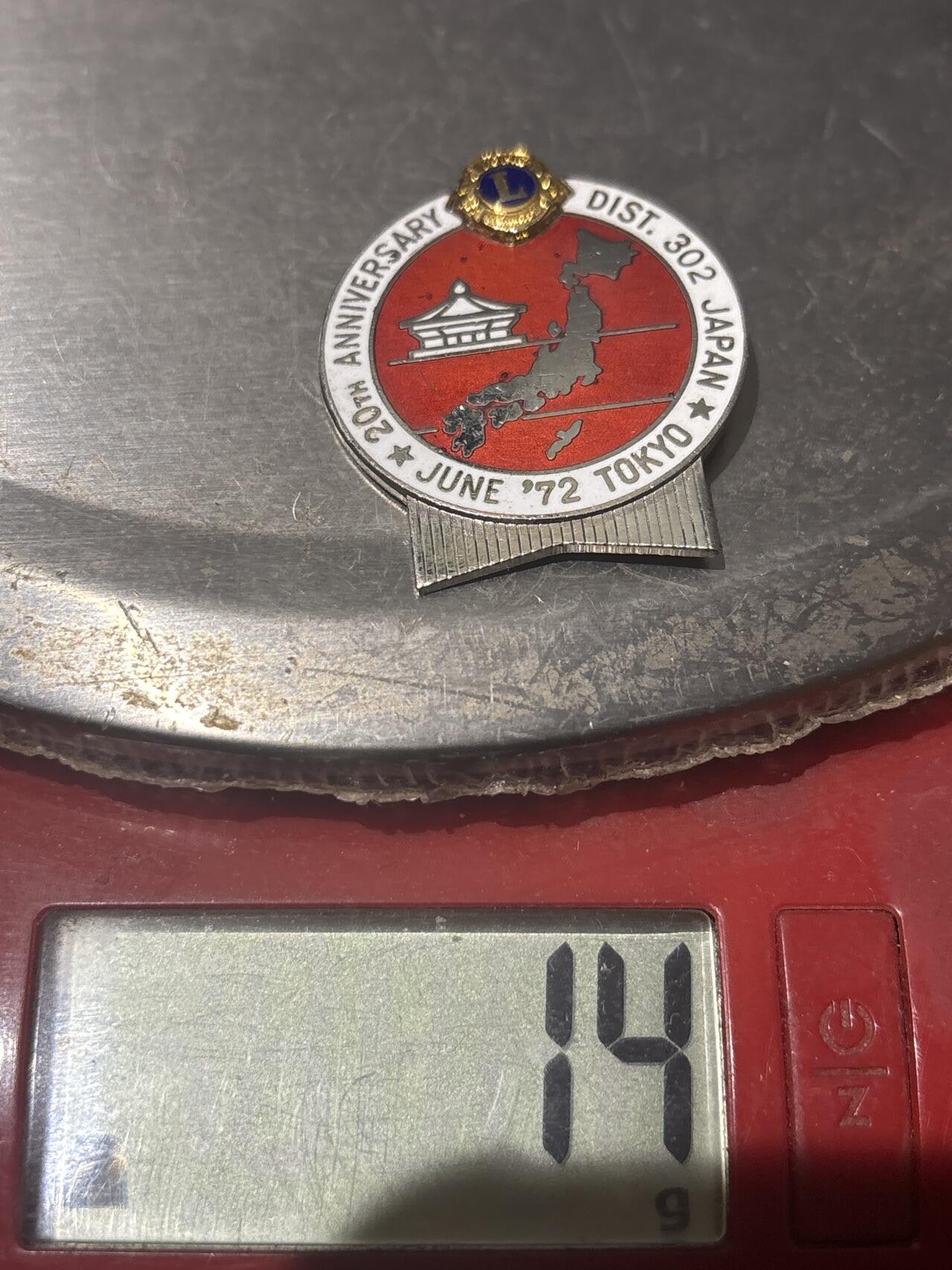 孤品日本狮子会纯银珐琅章