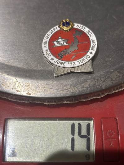 孤品日本狮子会纯银珐琅章 - 孤品日本狮子会纯银珐琅章