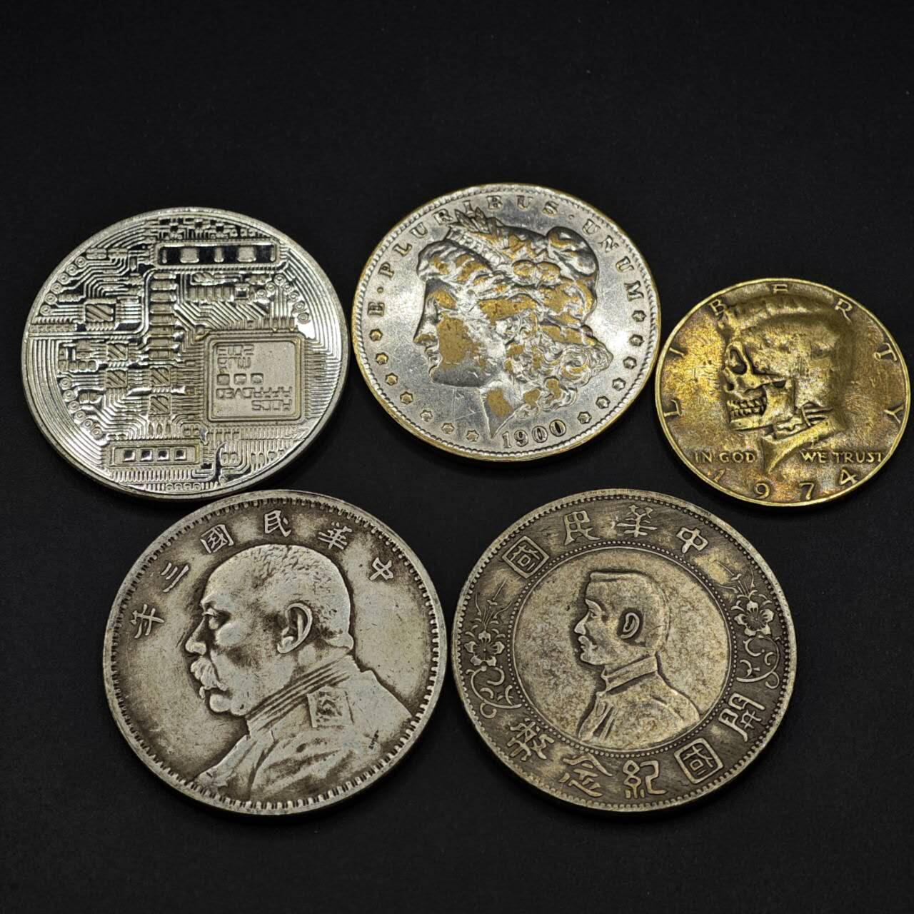 【淘币小摊】实时拍第八百三十七拍   散币银币场   满百包邮可预留二周 每周一统一发货  