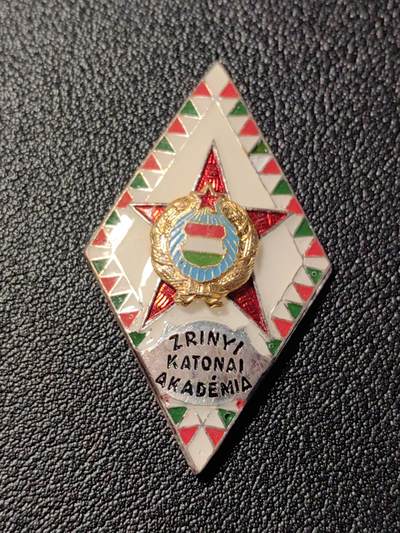 靖甫拍卖新拍第一场 - 匈牙利兹林依高等军事学院校徽证章