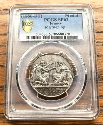 凡希社世界钱币微拍第三百十六期 - 1880法国结婚姻纪念银章PCGS-SP62