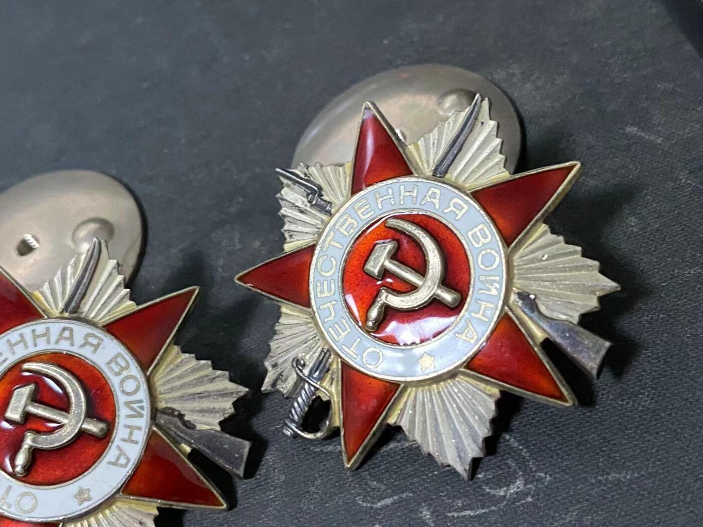 苏联勋章奖章1月5日晚上九点结束在麦稀奇 找不到的加我qq或者微信都是184277308备注苏章拍卖。最好加微信群每次都会通知还有提前可以一口价的 最近会持续拍卖一些东西。