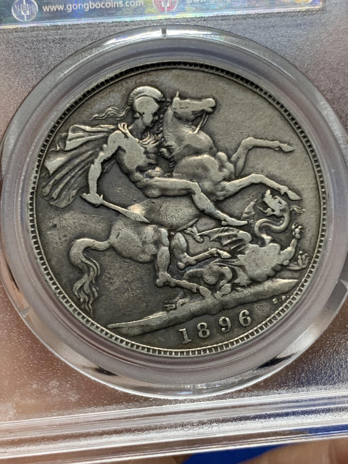 《竞宝斋》第453场 周日，周一 2场连拍 （全场包邮，欢迎送拍）