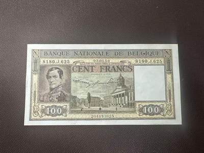 喜羊羊钱币收藏2025第11期(流通品相场) - 	比利时	P-126 1950年100法郎	品相如图			8180.J.625			