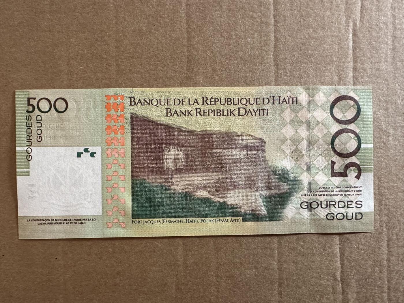 🐍甜小邱世界纸币收藏🐍第138期精品场💐 首发冠A无47靓号 全新UNC 海地 500古德 2004