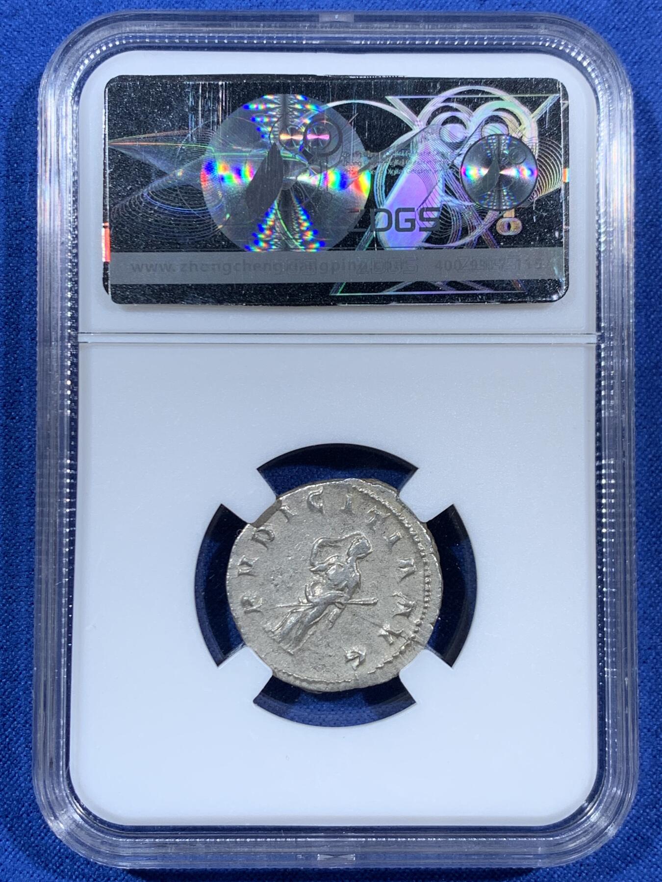 《竞宝斋》第453场 周日，周一 2场连拍 （全场包邮，欢迎送拍） 众诚详评 AU 古罗马帝国 249-251年 1安东尼安 银币 正面为海伦尼娜皇后 背面为贞洁女神站像 打制很好 细节不错 图案少见