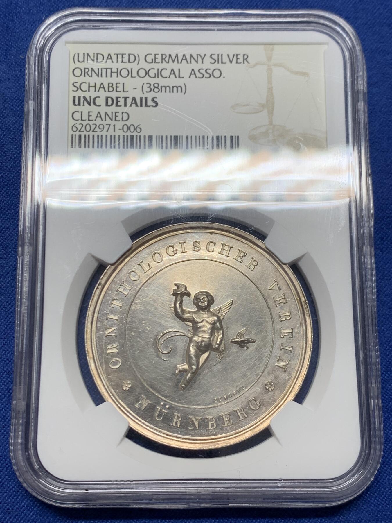 《竞宝斋》第453场 周日，周一 2场连拍 （全场包邮，欢迎送拍）