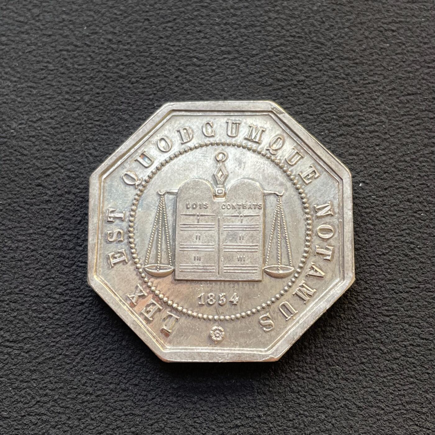 「木头集藏」章牌专场-第65场