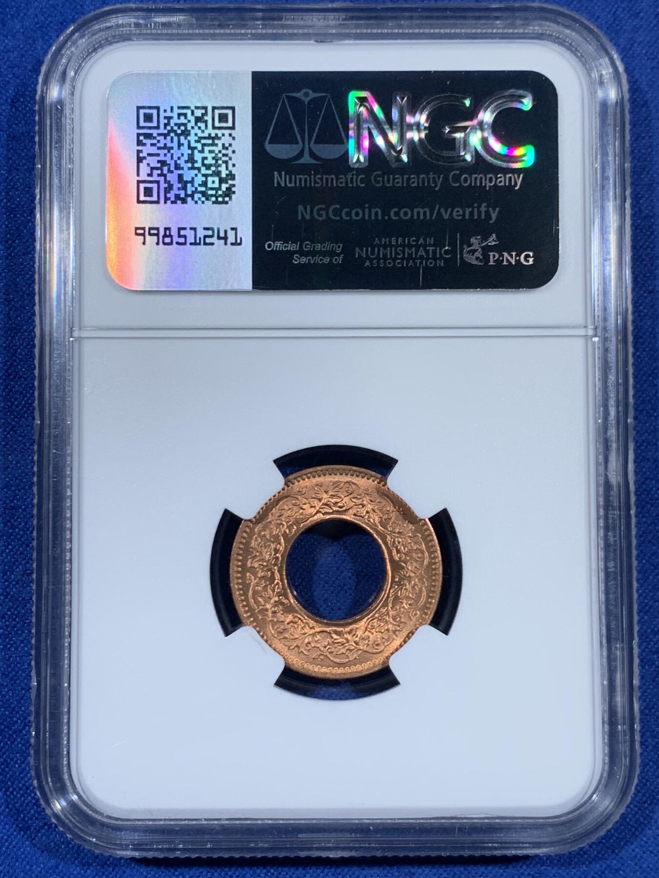 《竞宝斋》第453场 周日，周一 2场连拍 （全场包邮，欢迎送拍）