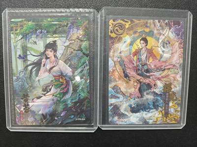 天玑星卡拍第155期《12.29年终场周一截拍》持续收拍收评中 满赠卡需备注 - 卡游金庸 黄蓉 孙不二 