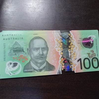 【新年二拍】世界钱币～微拍第223期暨2025年第63期  裸钞专场超低起拍 欢迎参与 - 2020年澳大利亚100元 全新绝品无4尾号7603