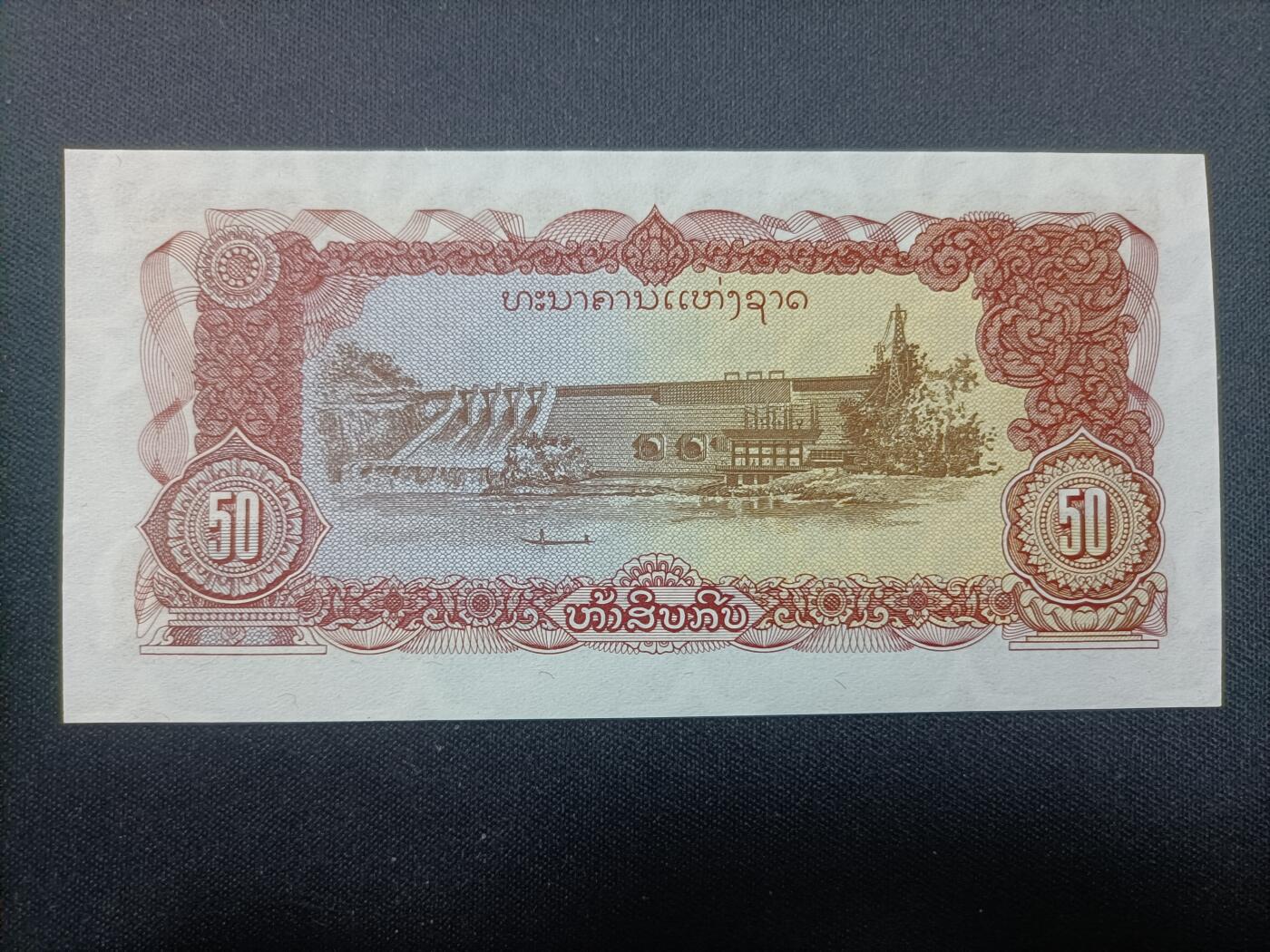 【游宝包邮场】蛇年第103期 