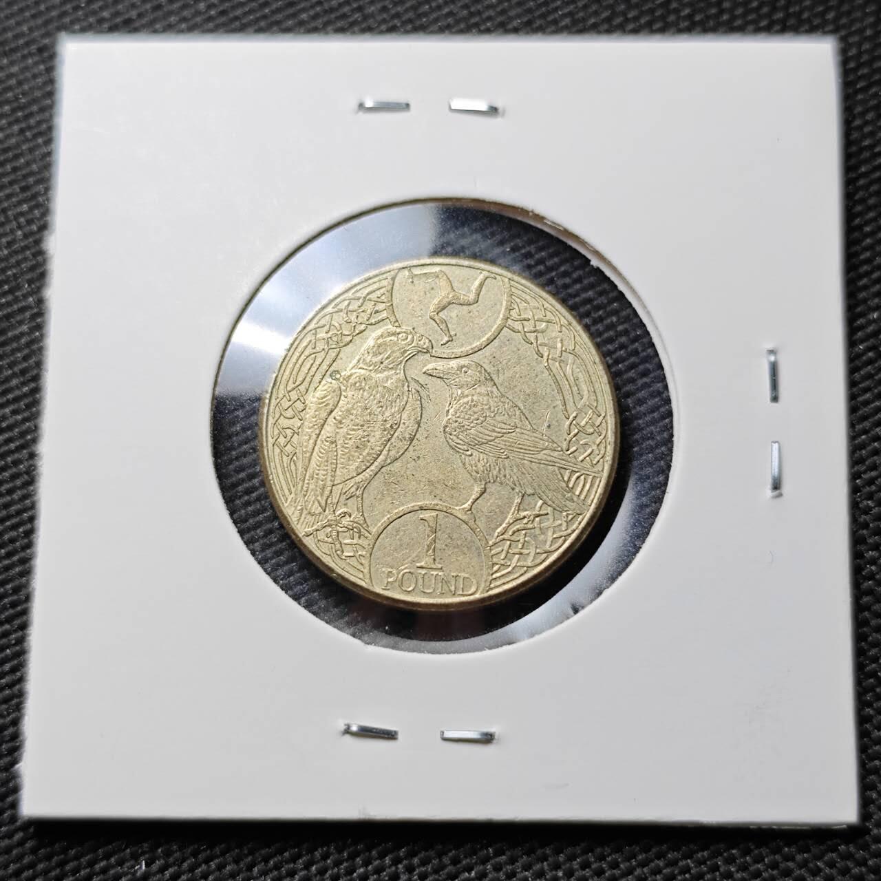 KK钱币收藏小铺 《套币 好品/批量散币专场》  2月预留时间 周末发货 2017 马恩岛1镑 